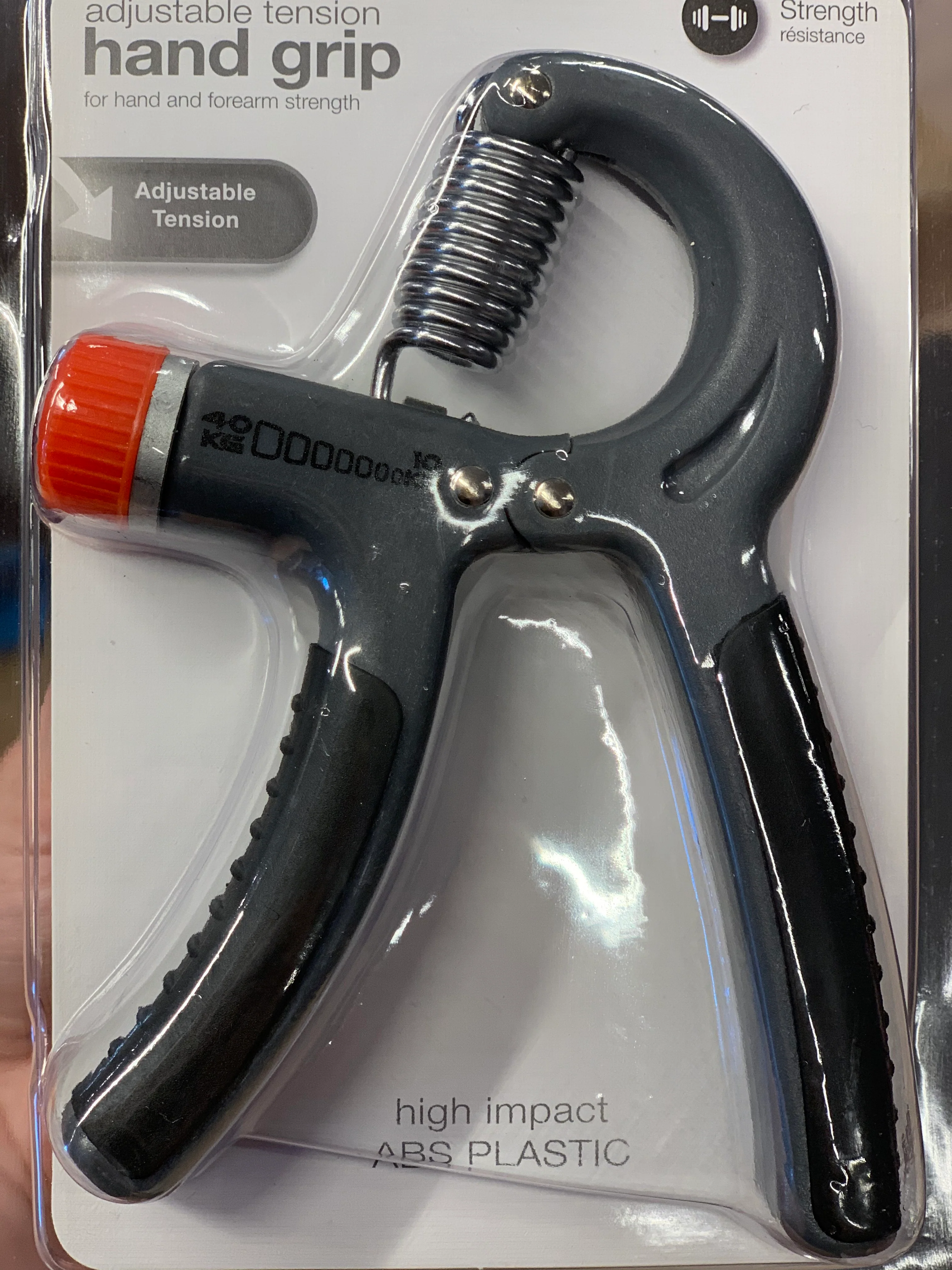 ARROW Hand Grip (10-40KG) - Image 3